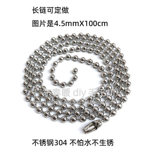 100条不锈钢304波珠链配扣吊挂商标铭牌玩具公仔时尚饰品diy配件 - 图1