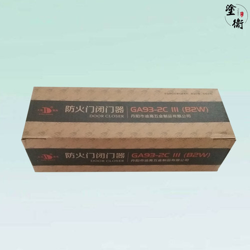大地迪高B2W缓冲闭门器液压自动关门器90度定位防火门闭门器65KG - 图1