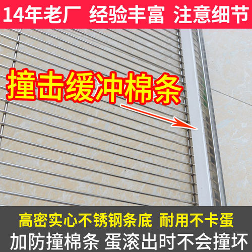不锈钢滚蛋笼自动滚蛋鸡笼家用鸡窝防鸡吃蛋防啄蛋蛋鸡专用笼蛋托 - 图3