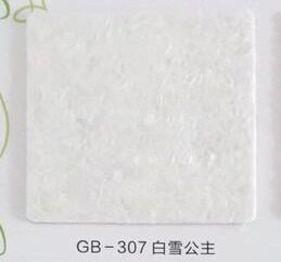 木林焱白色墙衣纤维天鹅绒涂料简约卧室客厅背景吸音效果自刷墙 - 图0