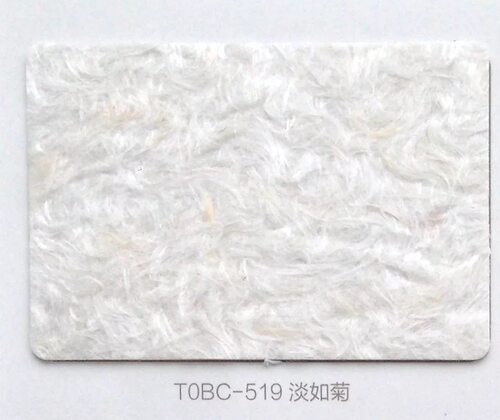 木林焱白色墙衣纤维天鹅绒涂料简约卧室客厅背景吸音效果自刷墙 - 图1