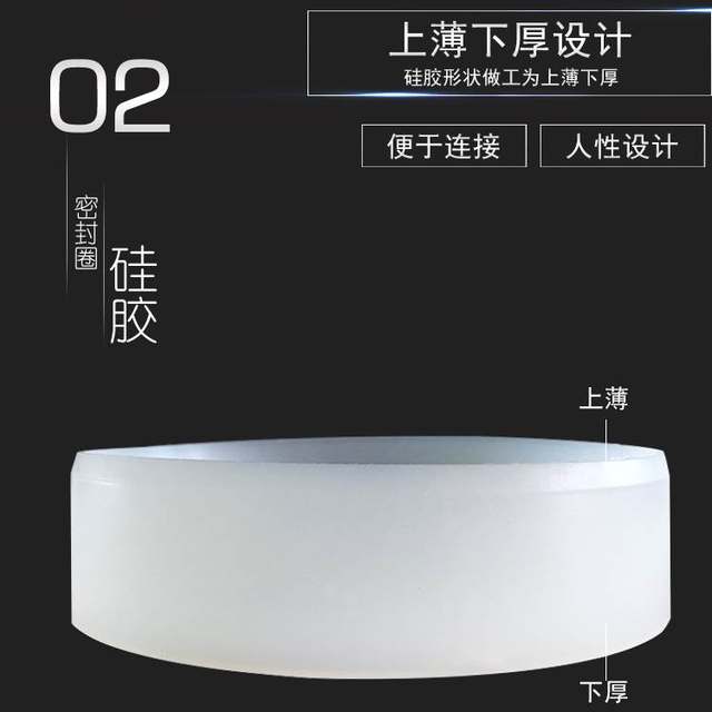 Fan silicone sleeve PVC water pipe seal