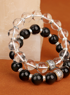 董易林吉祥物黑耀星芒手串