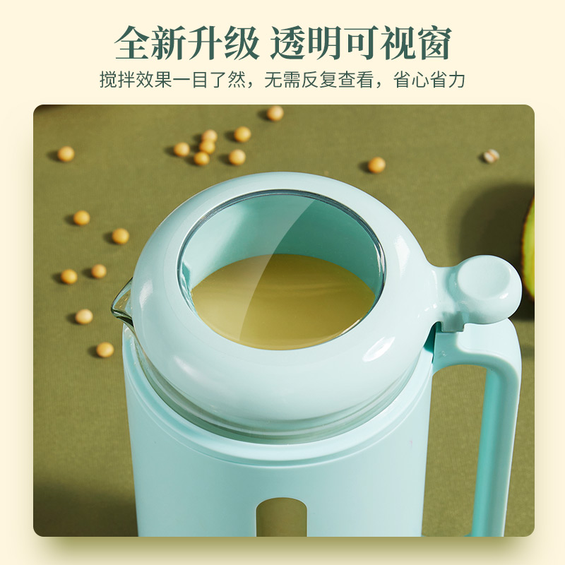 格美电器专营店格立高静音破壁豆浆机小型加热免过滤家用辅食全自动多功能料理机3