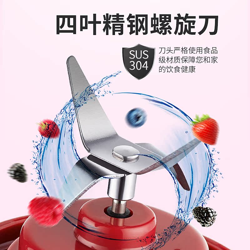 榨汁杯电动便携充电式榨汁机家用水果小型多功能打炸果汁机迷你 榨汁杯电动便携充电式榨汁机家用水果小型多功能打炸果汁机迷你