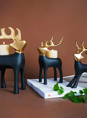 创意烛台桌面麋鹿金色现代简约