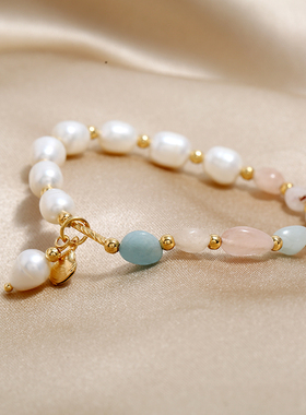 时尚高档玛瑙典雅风天然淡水珍珠