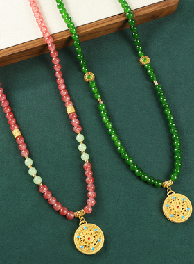 新中式国风绿琉璃玛瑙串珠项链