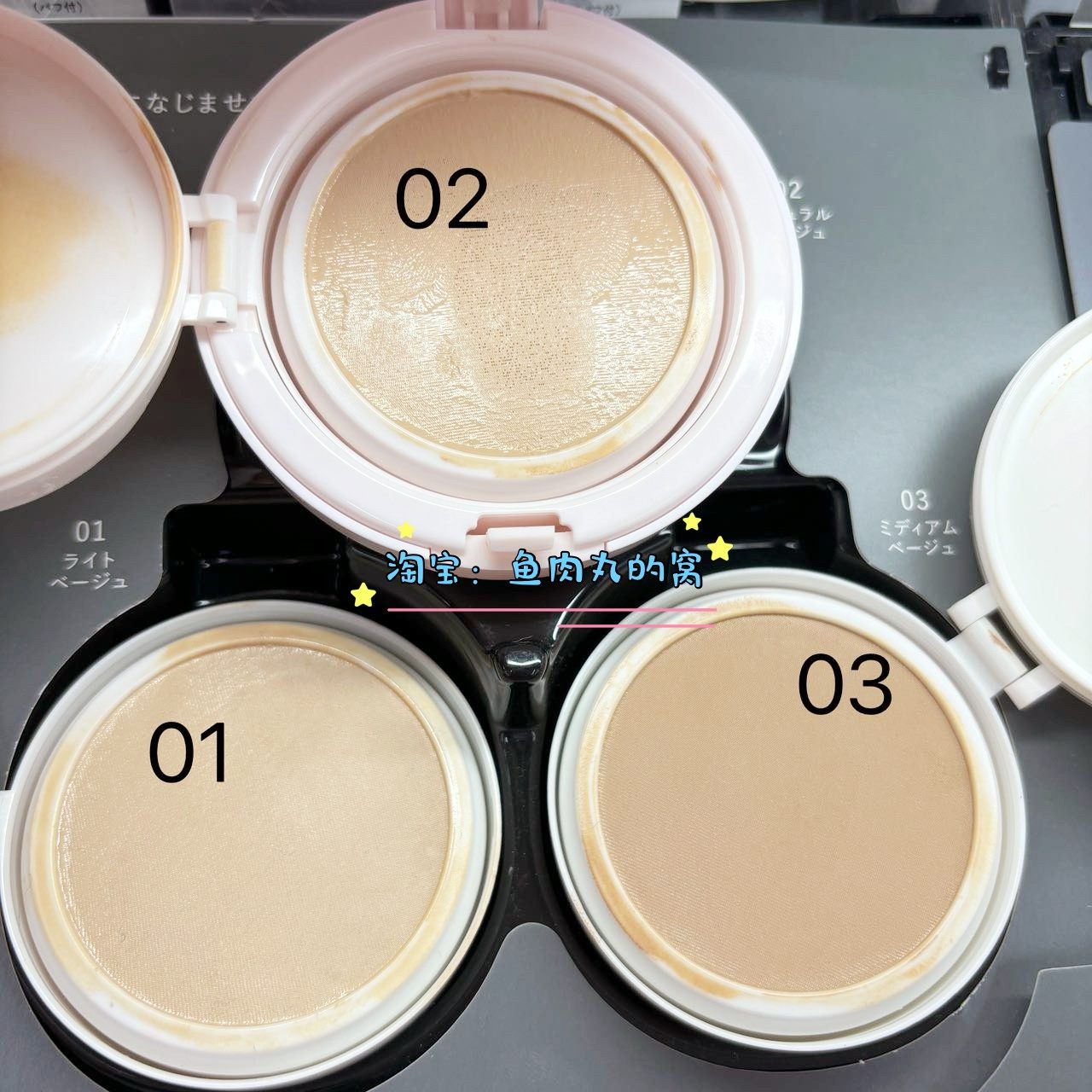 现货 日本KOSE高丝Esprique新品水光肌防晒遮瑕气垫粉底液SPF50,淘宝优惠券,粉丝福利购,淘宝优惠卷