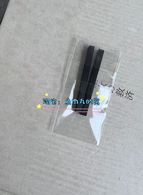 suqqu睫毛夹持久卷翘夹出太阳花