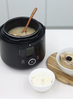 韩国直邮原装正品 kitchen art 小型迷你 电饭煲