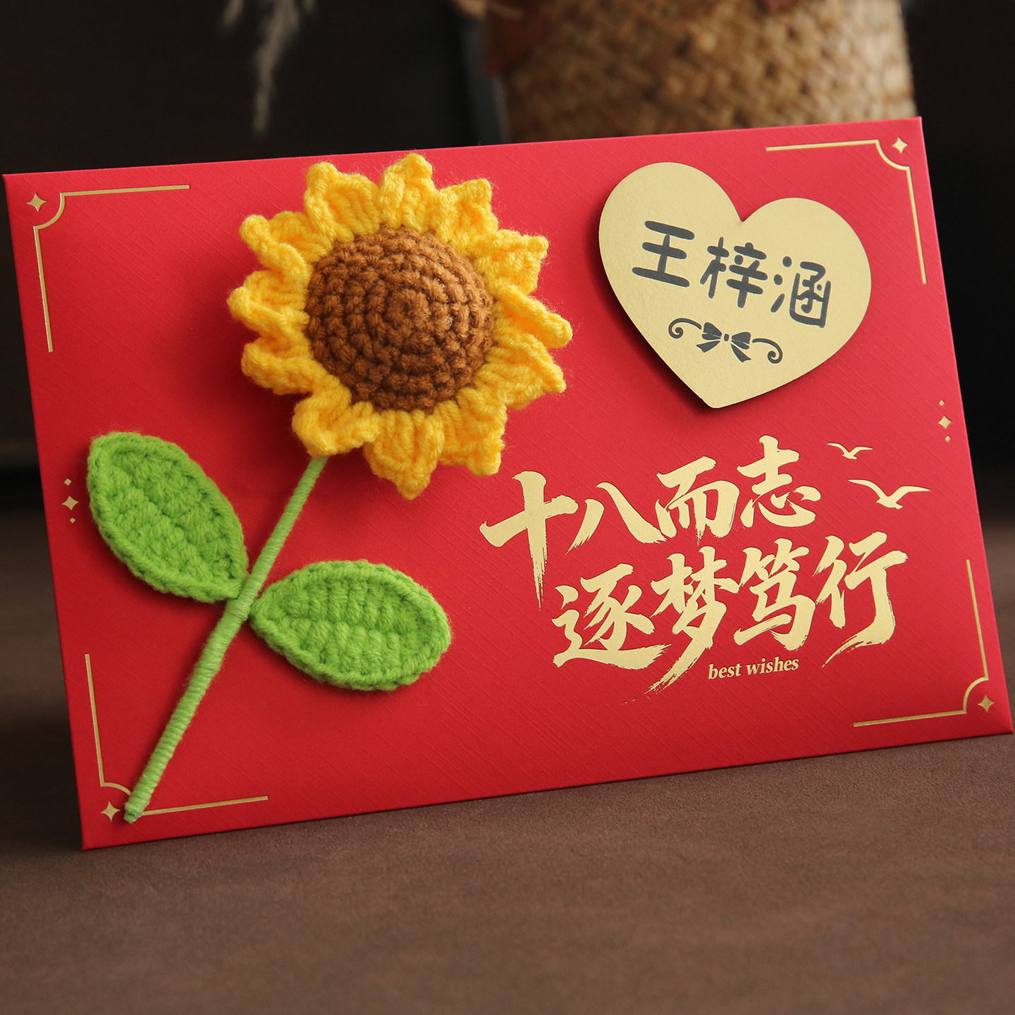 图 5