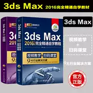3ds中文版游戏 新人首单立减十元 21年9月 淘宝海外