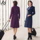 Stewardess work clothes woolen winter waist waist professional wear