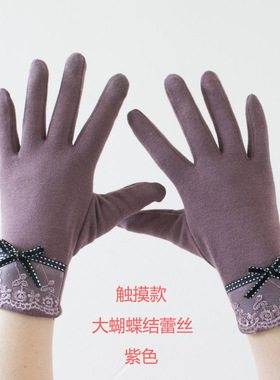 冬季加绒骑车保暖纯棉手套棉加厚