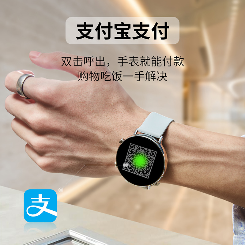 丹奥饰品专营店智能手表电话手表支付手环运动适配vivo苹果小米华为手表女生机械1