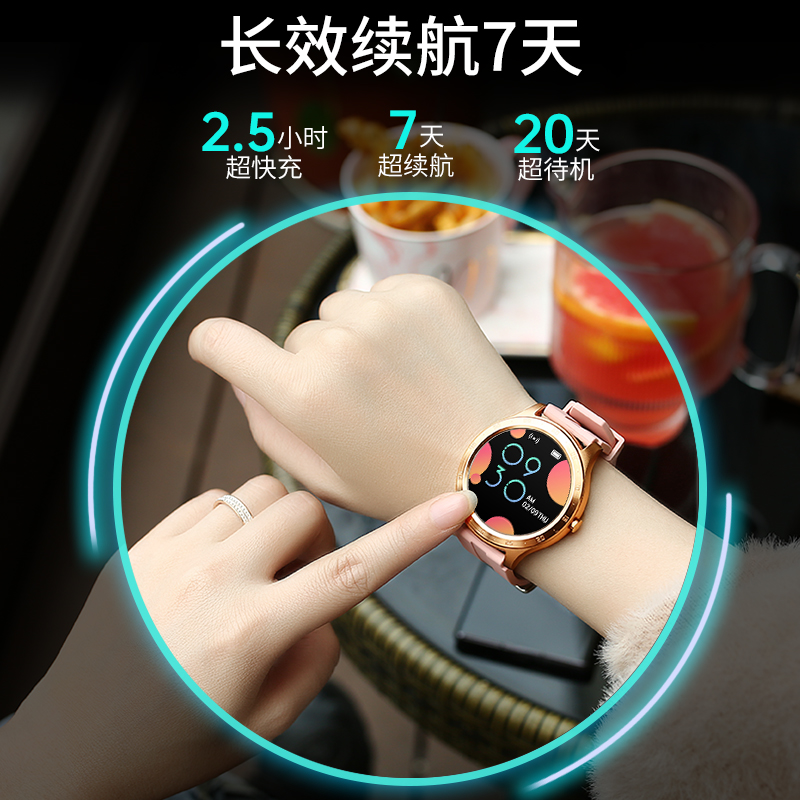 丹奥饰品专营店智能手环女血压多功能vivo计步器oppo苹果运动手表情侣女生女士1