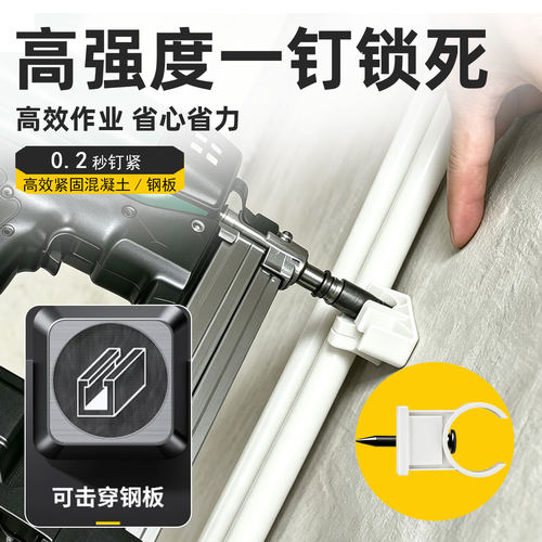 名楼高强瓦斯钉枪专用特种黑22国标19连发气罐射钉15/25/27/32/38 - 图0