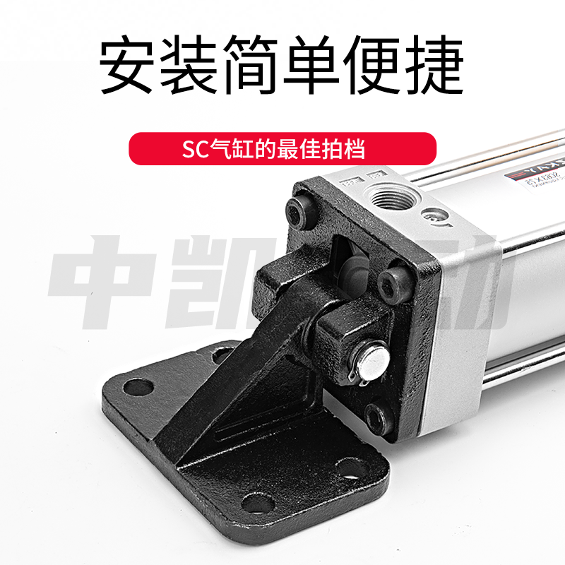 SC气缸附件配件大全CR斜单耳支架CR-32/40/50/63/80/100/125/160,淘宝优惠券,粉丝福利购,淘宝优惠卷