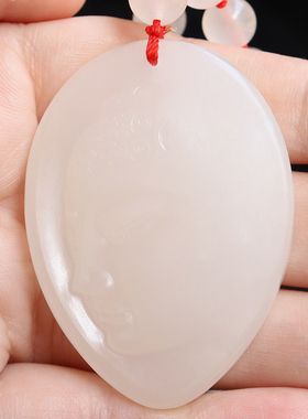 天然玉石挂牌 桂林鸡血玉石吊牌 高端上朗料玉化红38*51*10mm 76g