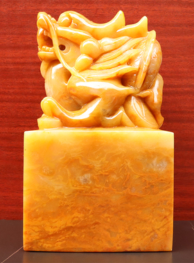 玉石印章桂林鸡血玉鸡血石印钮雕头龙首摆件125*126*225mm 6308g