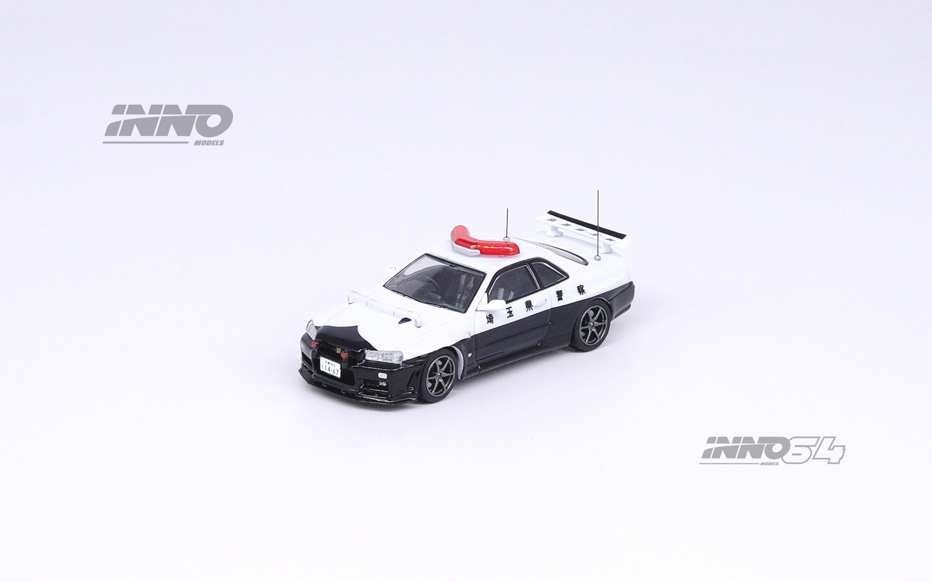 Skyline警 新人首單立減十元 22年11月 淘寶海外