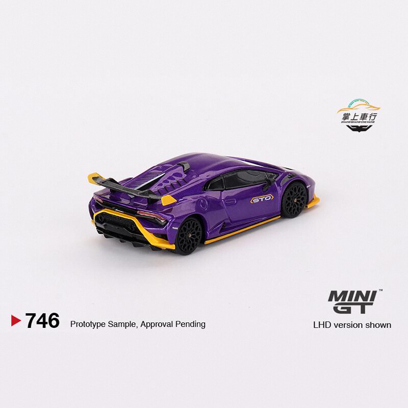 MINIGT #746  Lamborghini兰博基尼1:64Huracán STO合金汽车模型 - 图1