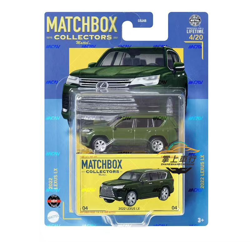 Matchbox 火柴盒收藏家系列 2024V批次布加迪斯巴鲁雷克萨斯模型 - 图3