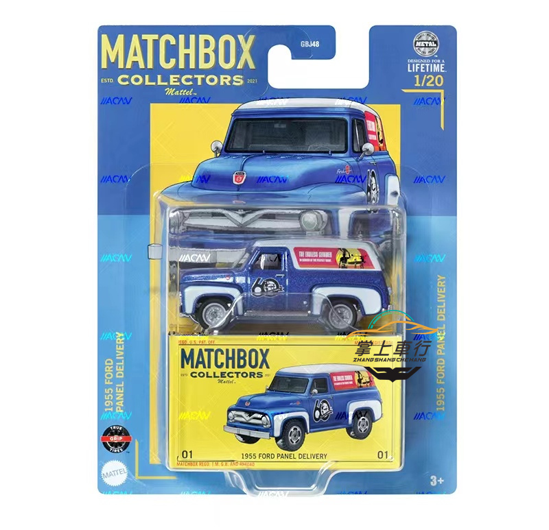 Matchbox 火柴盒收藏家系列 2024V批次布加迪斯巴鲁雷克萨斯模型 - 图1