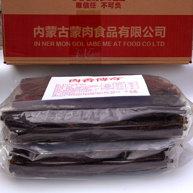 内蒙特产钱毅食品*肉香传奇2000克酒店专用蒙古传统风干牛肉-图0