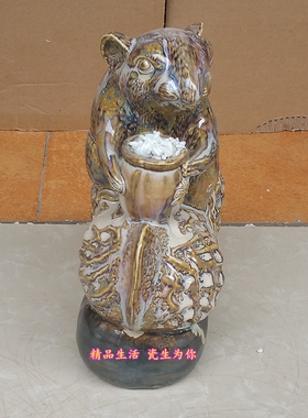 景德镇生肖动物老鼠喜获丰收摆件