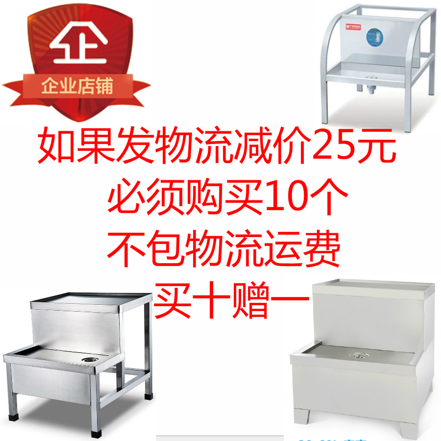 包邮,买十赠一,2-6KW,9-12KW,15-21KW,烧热开水器底座开水机底座7 - 图1