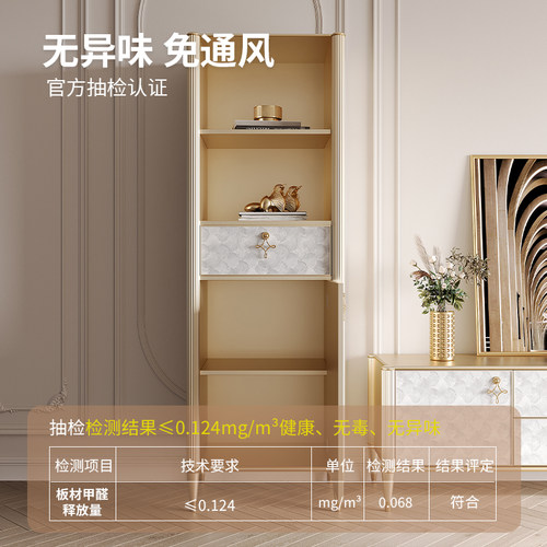 全实木单门书柜贝壳立柜实木一体落地靠墙书柜轻奢简约书架储物柜 - 图1