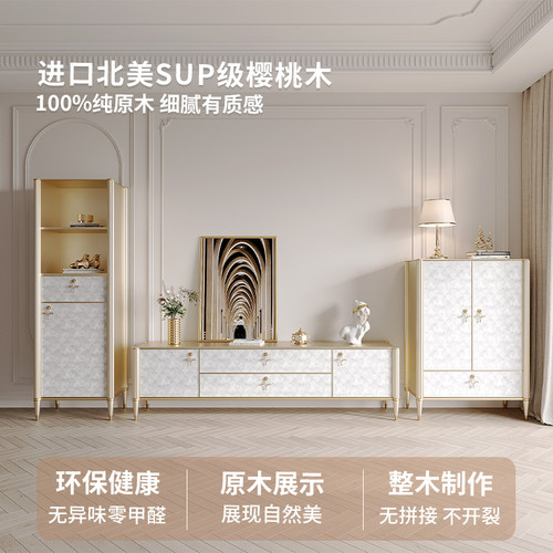 全实木单门书柜贝壳立柜实木一体落地靠墙书柜轻奢简约书架储物柜 - 图2