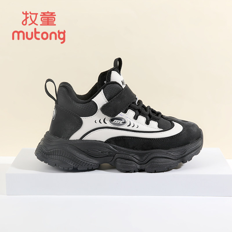 牧童童鞋女童运动鞋2025冬季新款儿童老爹鞋加绒保暖女孩休闲鞋子,淘宝优惠券,粉丝福利购,淘宝优惠卷