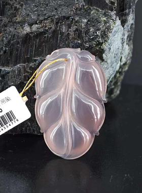 天然紫玉髓吊坠叶子挂件男女