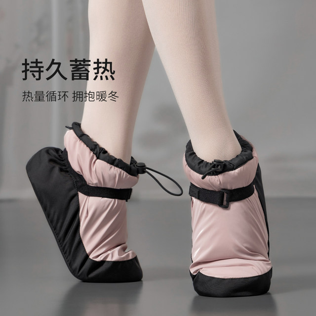 Practice Warm Shoes Ballet Public Love Dance Center