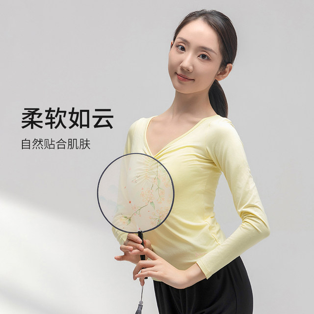 Slimming and Slimming Exercise Clothes Dance Zhongai Dance Garden