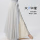 Zhongai Dance Garden Dance Practice Skirt Korean Dance Examination Skirt