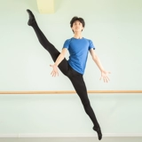 Congai Dance Garden Men's Bar Bank