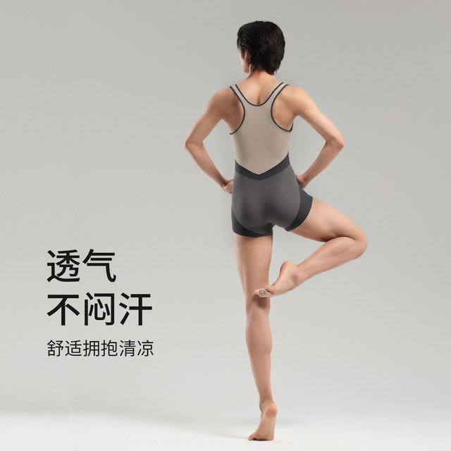 Boys' dance practice uniforms, ballet gymnastics suits, one-piece