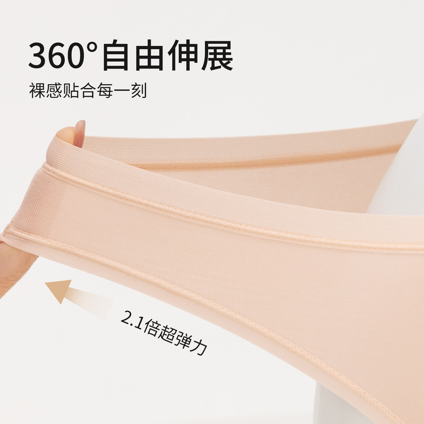 众爱舞苑舞蹈专用内裤隐形高胯芭蕾体操服考级底裤舞蹈生艺考内裤,淘宝优惠券,粉丝福利购,淘宝优惠卷