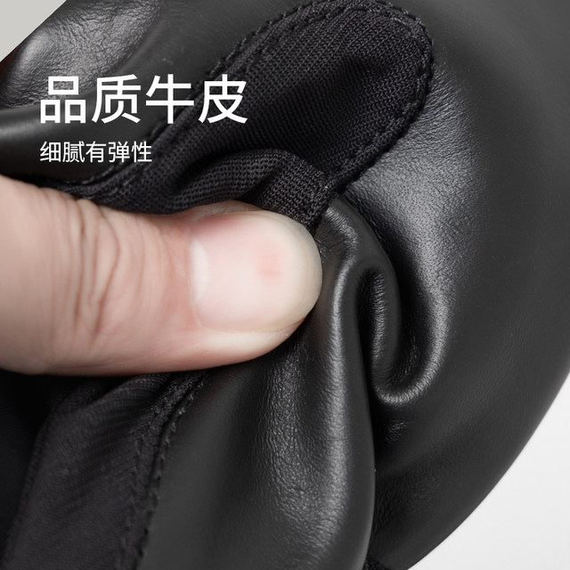 Teacher dance jazz shoes three stitching Zhongai Dance Garden