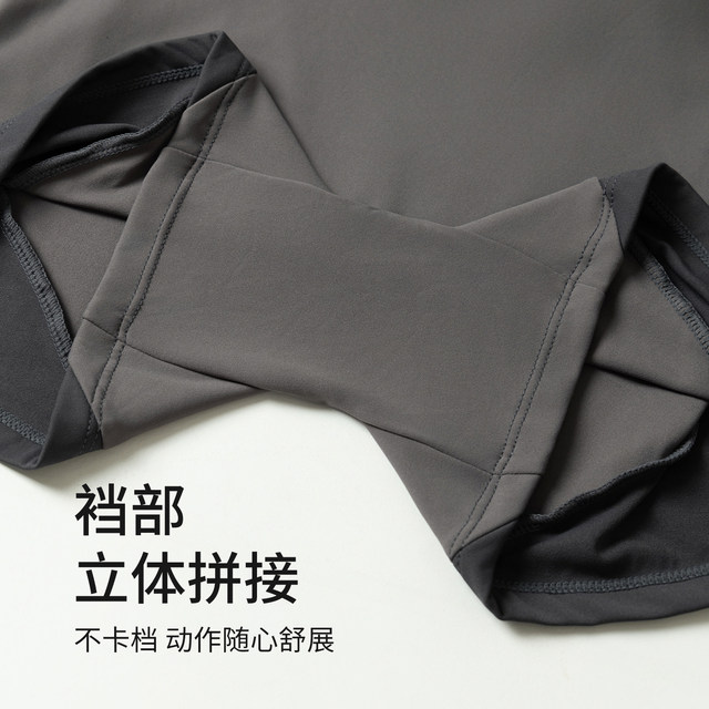 Boys' dance practice uniforms, ballet gymnastics suits, one-piece