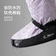 Close-fitting warm dance warm boots Zhongai Dance Garden