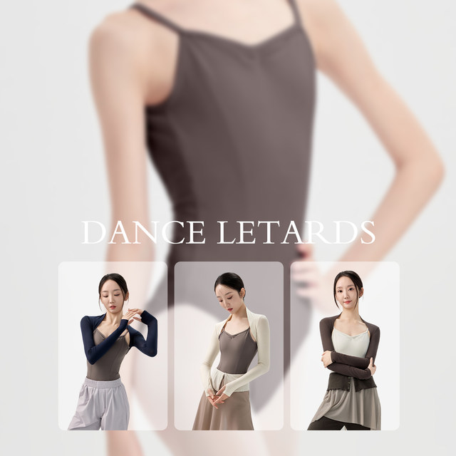 Zhongai Wuyuan Gymnastics Wear Junior Art Examination Major