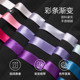 Color gradient character dance skirt Chen Ting children and adults