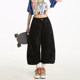 NERESUM American distressed ເປື້ອນ ຍ້ອມ pants cropped