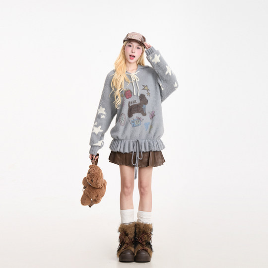 NERESUM cartoon puppy jacquard pullover sweater