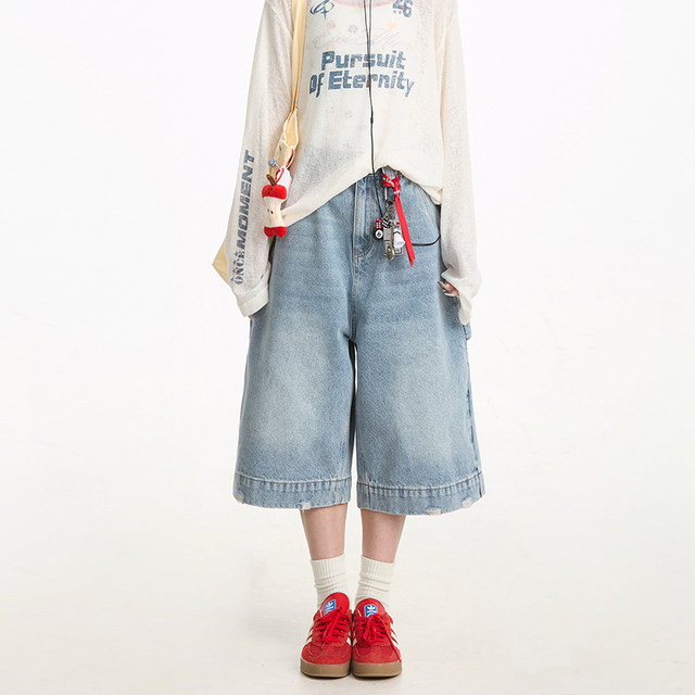 NERESUM distressed design denim cropped pants